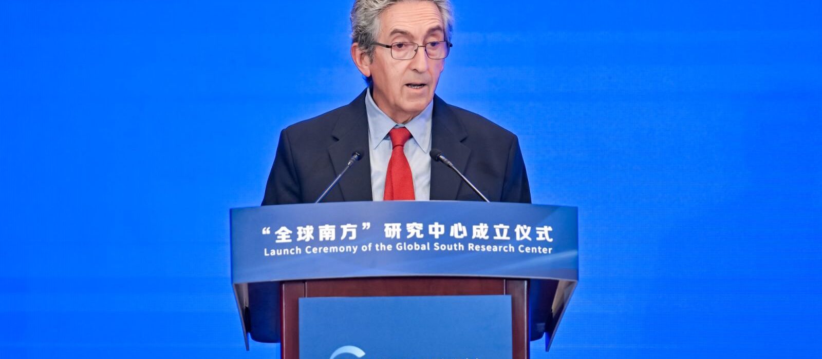 Carlos M. Correa: propiedad intelectual, desarrollo y geopolítica