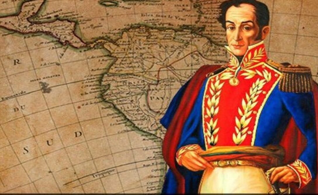 Radio UNLP | El Congreso Anfictiónico bregó por la unidad confederal hispanoamericana