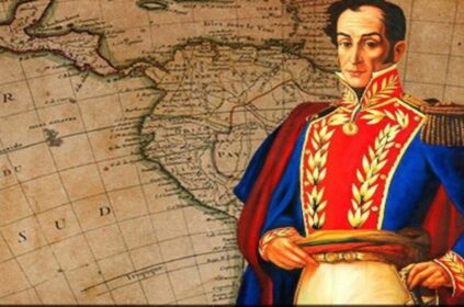 Radio UNLP | El Congreso Anfictiónico bregó por la unidad confederal hispanoamericana