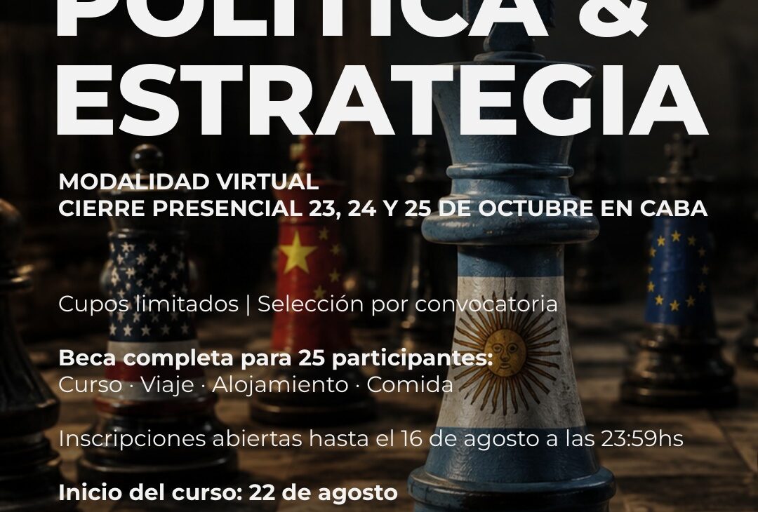 Política y Estrategia | CENAC